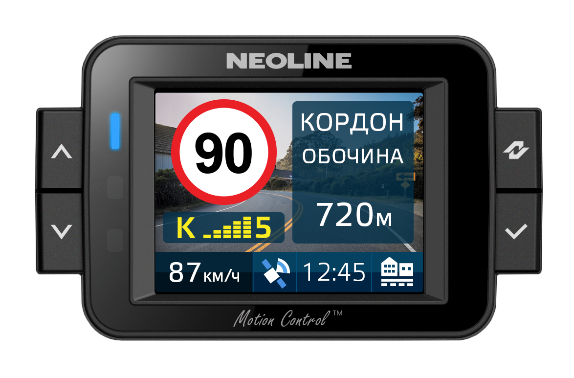 Neoline X-COP 9100s