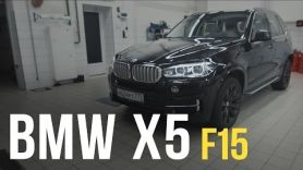 BMW X5 50i за 7млн! Новый кузов f15, но старая платформа
