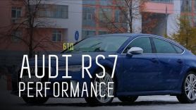Что может быть лучше AUDI RS7? Только AUDI RS7 PERFORMANCE 605 л.с.