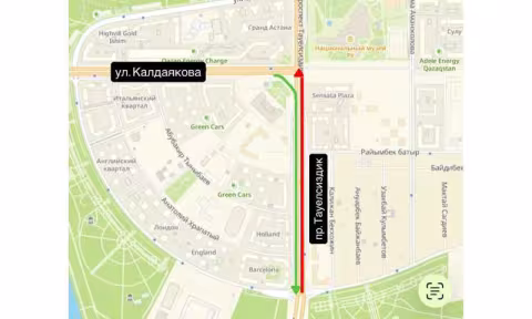 В Астане временно закрыли часть проспекта Тәуелсіздік