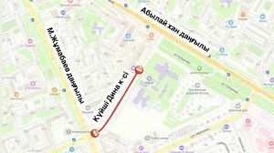 ограничение движения