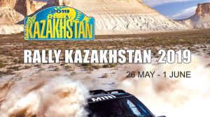 Казахстанский этап Кубка мира  по ралли-рейдам FIA
